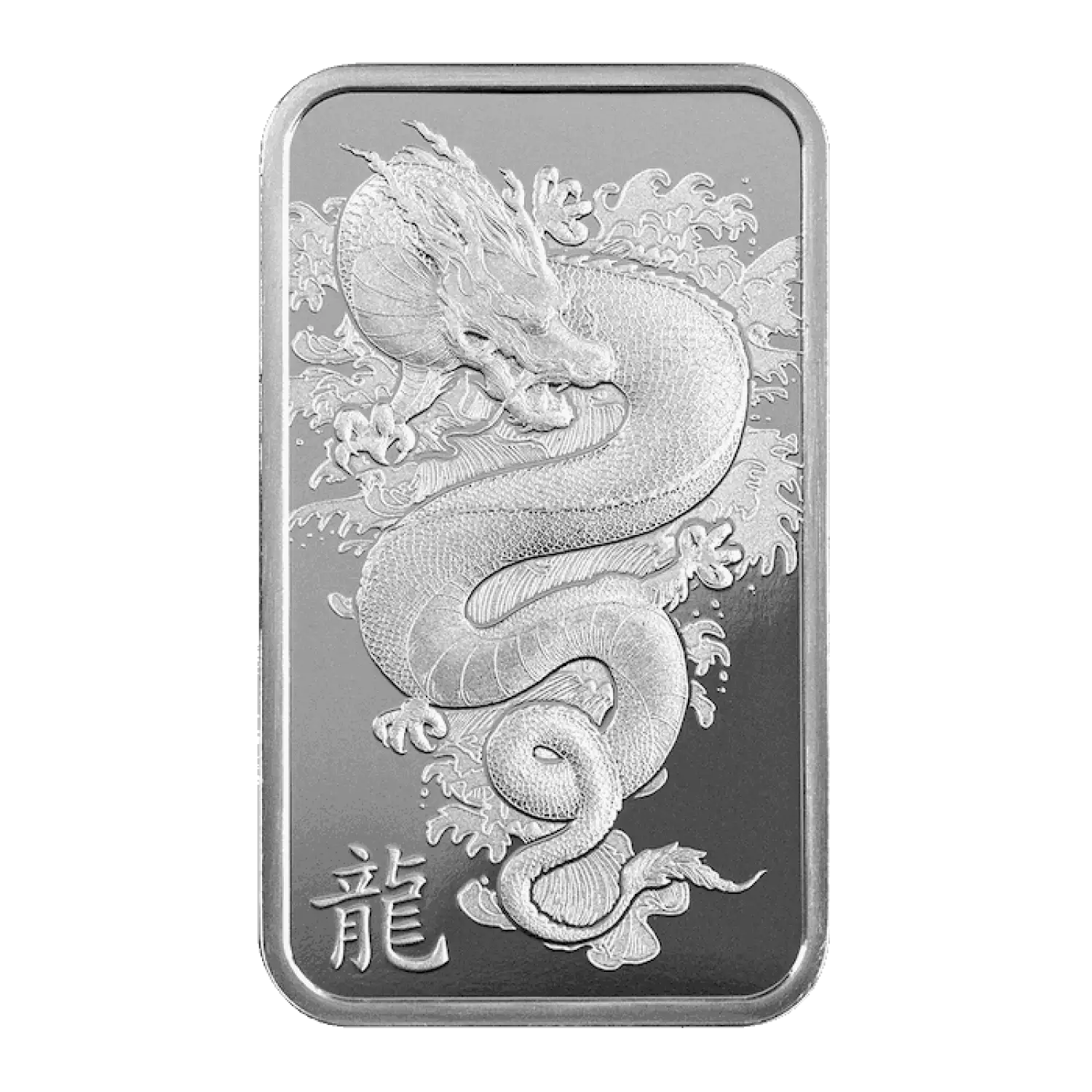 2024 10g PAMP Lunar Dragon Silver Bar PAMP Suisse Silver Bars   2024 Year Of The Dragon Legend Of The Azure Dragon 10g Silver Bar 278991 Large 