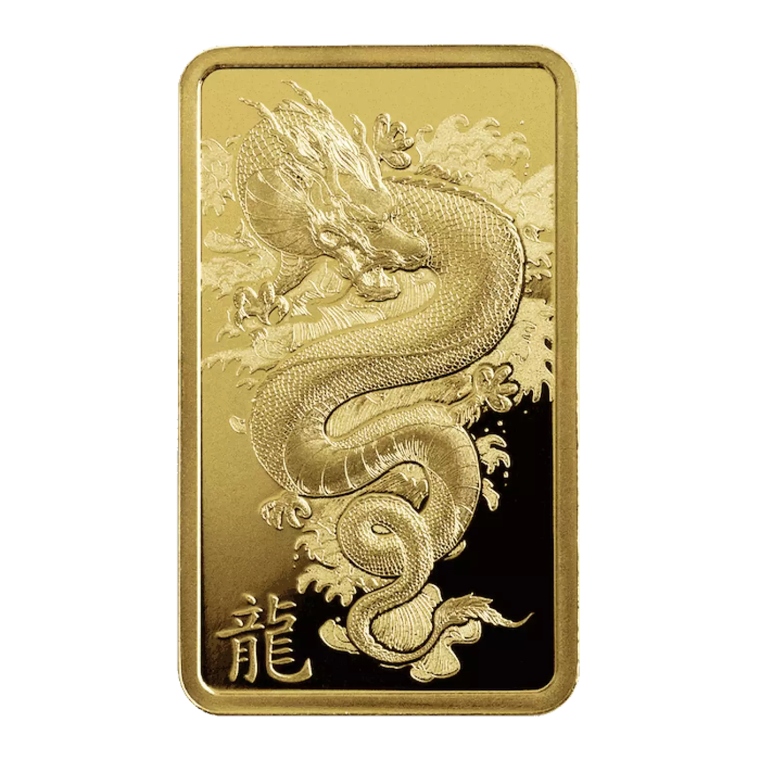 5 G 2024 Gold PAMP Lunar Year Of The Dragon Harlan J Berk Inc   2024 Year Of The Dragon Legend Of The Azure Dragon 5g Gold Bar 278980 Large 